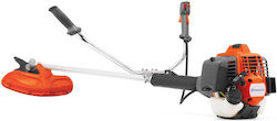 Husqvarna 553RS Βενζινοκίνητο Χορτοκοπτικό 3.1hp Husqvarna 553RS Βενζινοκίνητο Χορτοκοπτικό 3.1hp