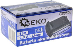 Geko Батерия за Инструмент Литиеви 18V G80613