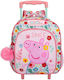 Peppa Pig Schulranzen Rucksack Kindergarten Mehrfarbig 8Es