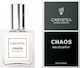 Carystea Chaos Eau de Parfum 50ml