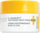 StriVectin TL Advanced Συσφικτική Κρέμα Λαιμού 30ml