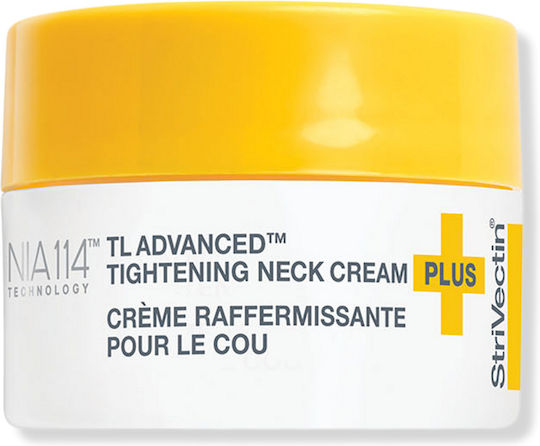StriVectin TL Advanced Συσφικτική Κρέμα Λαιμού 30ml