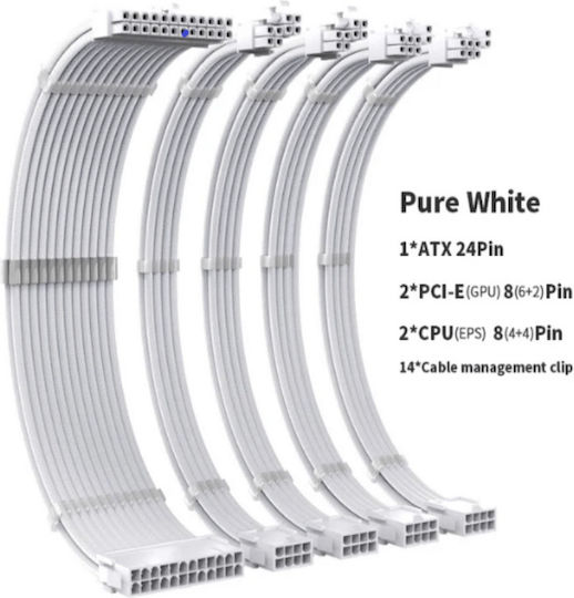 i-aBox - Cable 0.35m Λευκό IABS2FBWN