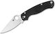 Spyderco Σουγιάς