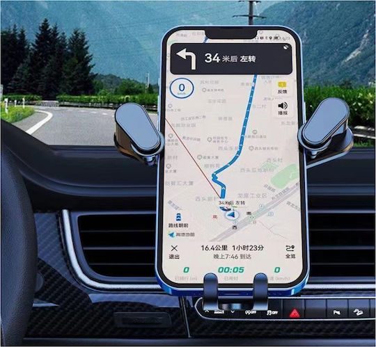 Mobile Auto Sitze In Airflow Schwarz 10*11cm 36062 Tpster
