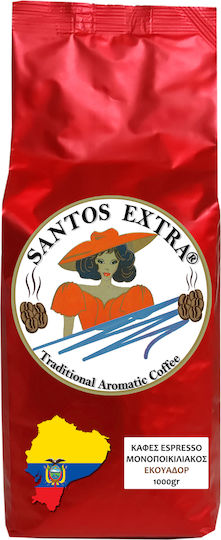 Santos Extra Кафе Еспресо Едносортово Арабика Еквадор Classic на Зърна 1kg