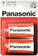 Panasonic Ultra Zinc D Batteries 1.5V 2 pack