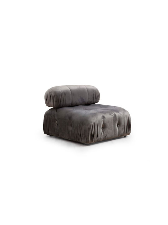 Bubble O1 Armchair Grey 95x95x75cm