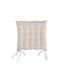 Nef-Nef Homeware Μαξιλάρι Καρέκλας Κήπου Yellow 45x45εκ.