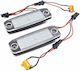 Bosse Φώτα Πινακίδας Led 12V για Hyundai Sonata Kia Sportage 2τμχ