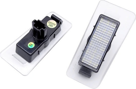 Bosse Φώτα Πινακίδας Led 12V για Hyundai Elantra Kia Cerato / Optima / Rio / Magentis / Ceed 2τμχ