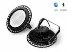 Commercial Bell LED Light 100W Cool White with Built-in LED