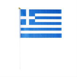 Greek flag Small Hercules Army Action
