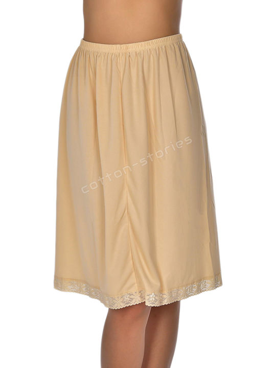 Ceylanoglu Μεσοφόρι Mini Skirt in Beige color