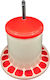 Emhplast Plastic Feeder for Chickens and Poultry with Capacity 1.5kg 24x19cm.