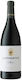 Landskroon Wine Shiraz Red Dry 750ml