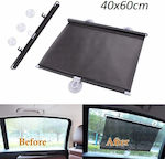 Car Curtain with Suction Cup 60x40cm