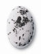 Karamanis Double Chocolate Deluxe Straciatella Black Splash 3,5kg ≈670pcs