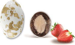 Zaxaropolis My Choco Strawberry Bronze Splatter 1kg ≈230pcs