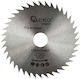 Geko Δίσκος Κοπής Ξύλου 125mm