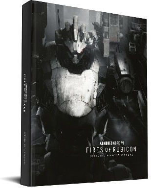 Armored Core Vi Pilot's Manual Official Game Guide Verlag Und Marketing Gmbh Armored Core Vi Pilot's Manual Official Game Guide Verlag Und Marketing Gmbh