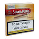 Πουρα Signature Mini Original 10'