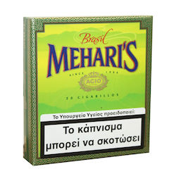 Πουρα Meharis Brasil 20' Πουρα Meharis Brasil 20'