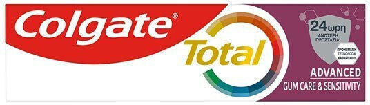 Colgate Total Advanced Sensitive Care Οδοντόκρεμα 75ml