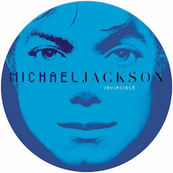 Michael Jackson xLP Πολύχρωμο