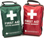 Medical First Aid Small Bag