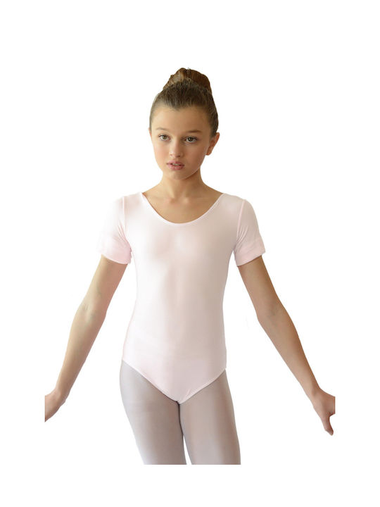 Kokoracostume Kids Dance Bodysuit White