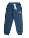 Joyce Kids Sweatpants NAVY 1pcs 2414850