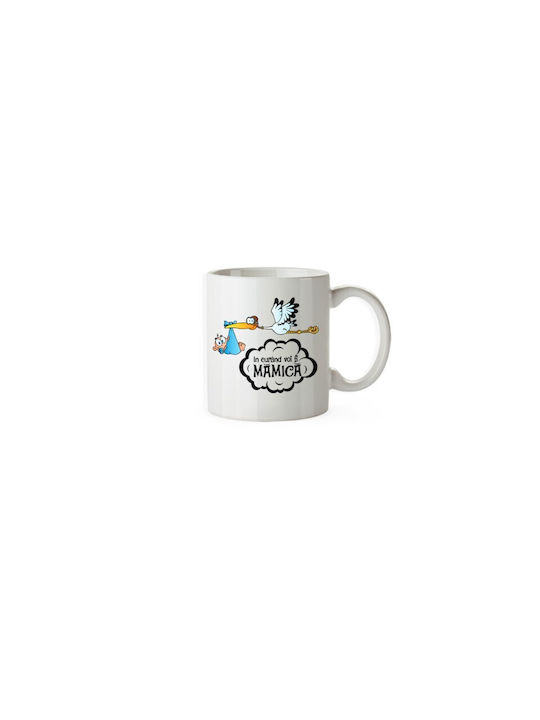 Tasse Keramik Bunt 330ml 1Stück 5947500000343