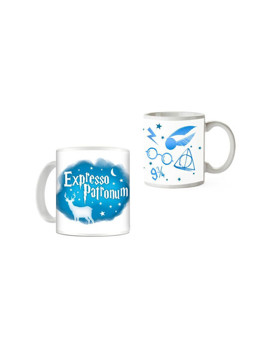 Harry Potter Tasse Keramik 1Stück 5947500000138