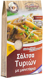 Mpachari ein' i zoi mas Kochsauce Käse mit Pilzen 45gr Mpachari ein' i zoi mas Kochsauce Käse mit Pilzen 45gr
