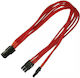 Καλώδιo Nanoxia Pci-e 6 To 6+2-pin 30 Cm Single Rot