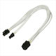Καλώδιo Nanoxia Pci-e 6 To 6+2-pin 30 Cm Single White