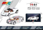 Car for 3++ Years (Various Designs) 1pc