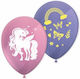 Set of 8 Balloons Latex Multicolored 28cm