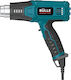 Unimac Heat Gun 2000W