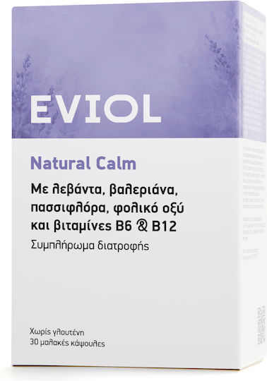 EVIOL Natural Calm Добавка за Стрес 30 меки капсули