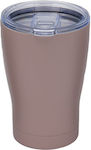 Sidirela Glass Thermos Stainless Steel Powder Beige 370ml