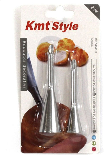 KMT Style Σετ Κορνέ Ζαχαροπλαστικής Μεταλλικό 9.5cm 2τμχ 5104019