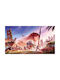 Afiș Horizon Forbidden West 2021 90x61cm