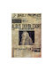 Αφίσα Harry Potter Albus Dumbledore Wanted 90x61cm