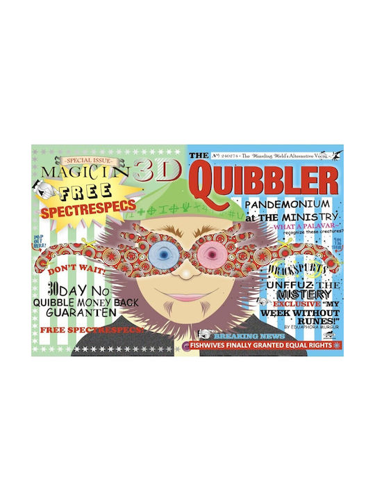 Αφίσα Harry Potter Quibbler 90x61cm