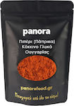 Panora Pepper Παπρικα 50гр