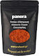 Panora Pepper Παπρικα 50gr