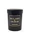 Ankor Aromatic Candle in Jar with Black Amber & Ginger Lily Perfume 8x10.5cm