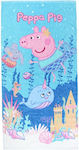 Peppa Pig Prosoape de plajă pentru copii Peppa Pig 140x70cm